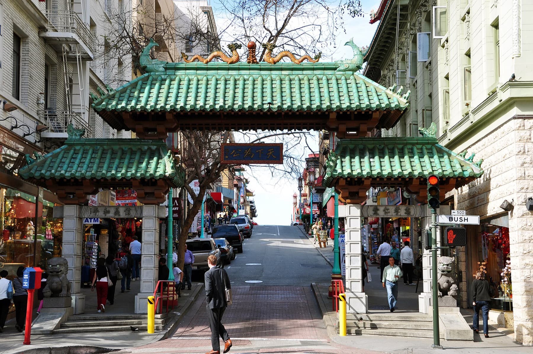 Chinatown beyond the gate, San Francisco