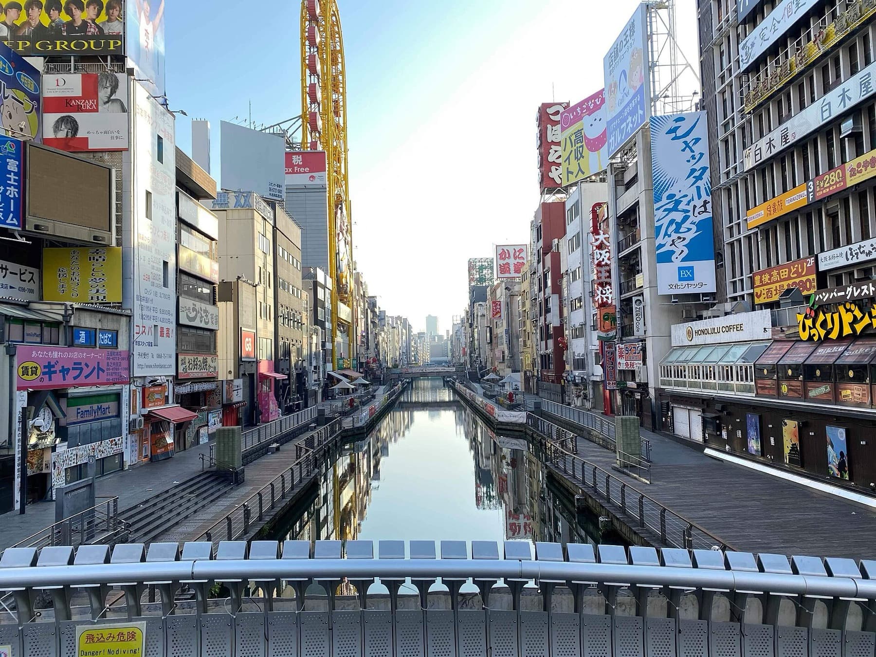 Dotonbori canal